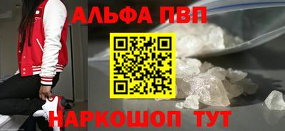 кокс Балашиха