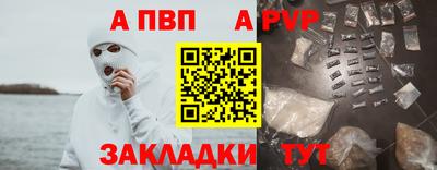 каннабис Донской