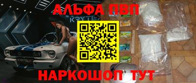 каннабис Донской