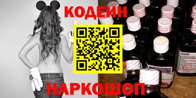 каннабис Донской