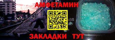 мефедрон Дубна