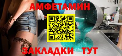 мдпв Донецк