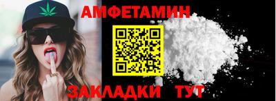 мдпв Донецк