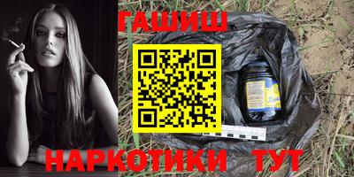 кокс Балашиха