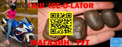 мдпв Донецк
