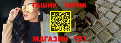 кокс Балашиха