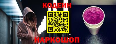 мдпв Донецк