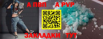 каннабис Донской