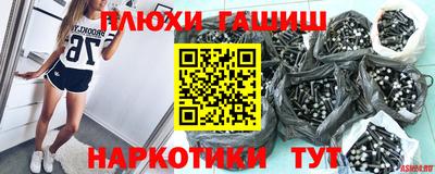 мефедрон Дубна