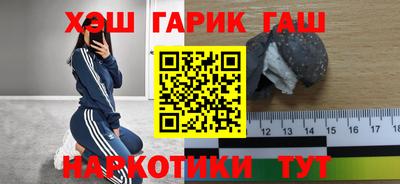 дурь Берёзовский