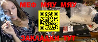 каннабис Донской