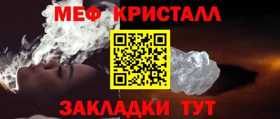 каннабис Донской