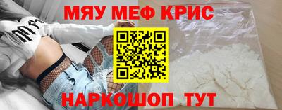 каннабис Донской