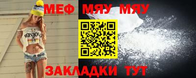 дурь Берёзовский