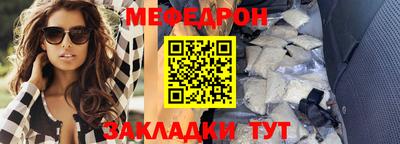 мдпв Донецк