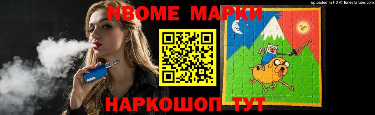 LSD-25 экстази ecstasy  Нижнеудинск  Лсд 25 экстази ecstasy 