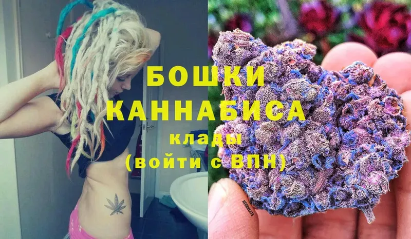 мориарти Telegram  Нижнеудинск  Шишки марихуана SATIVA & INDICA 