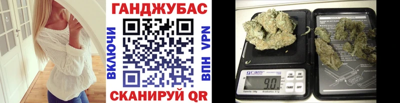 Бошки Шишки индика Нижнеудинск