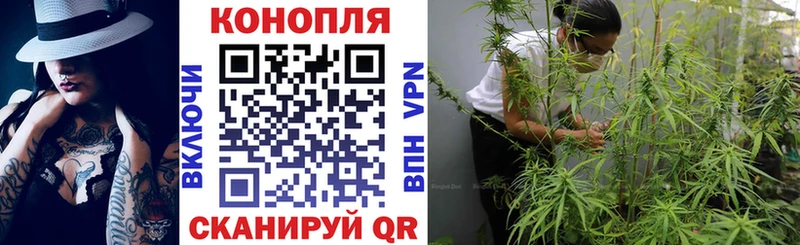 Шишки марихуана LSD WEED  Нижнеудинск 