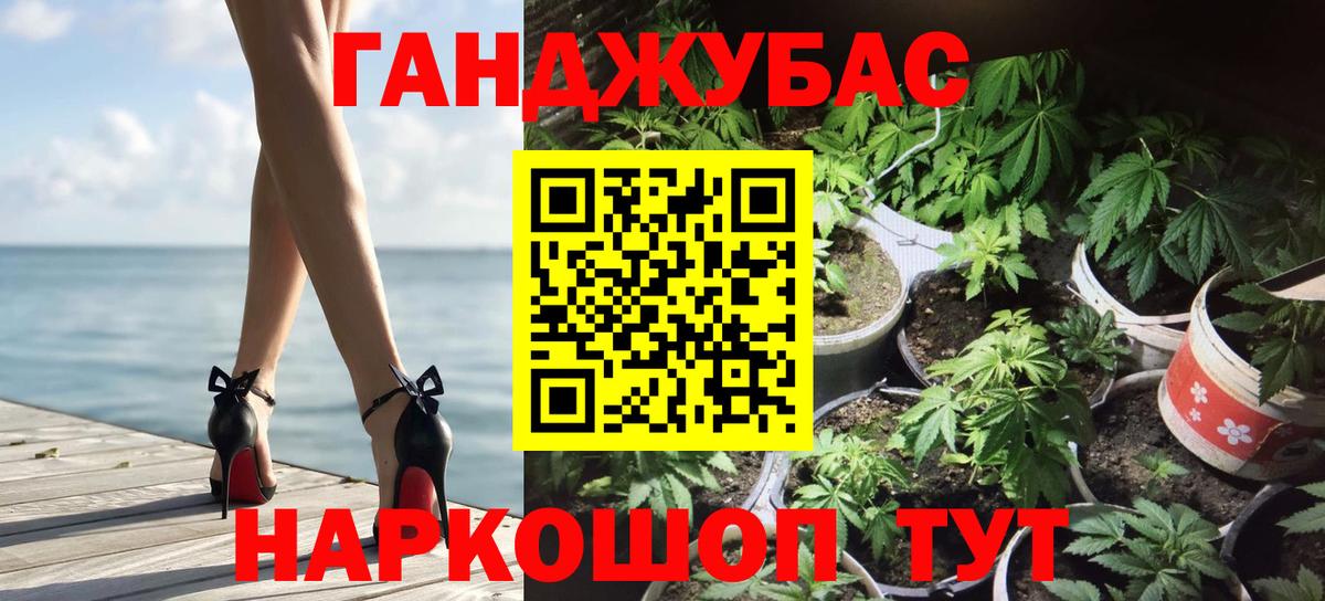 Бошки Шишки THC 21%  Вход с VPN  Нижнеудинск  Бошки марихуана LSD WEED  Бошки марихуана VHQ 